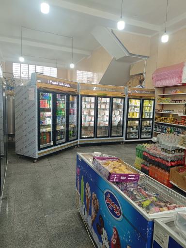 عکس لبنیات ایلات