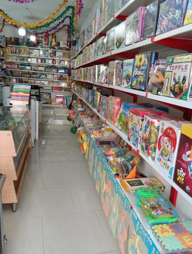 بازی فکری و لوازم تحریر وحید