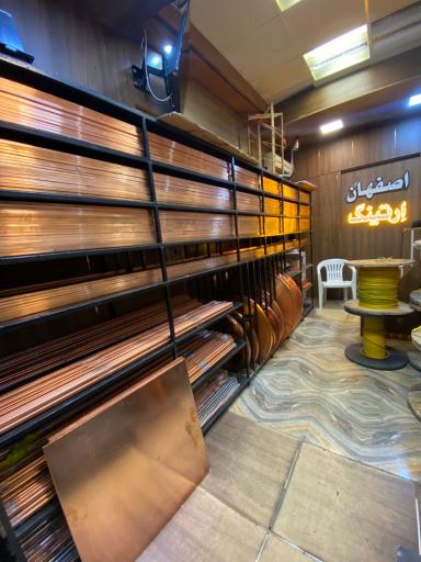 عکس اصفهان ارتینگ (بخشائی) 