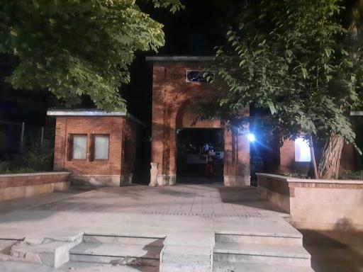 عکس بوستان نفس