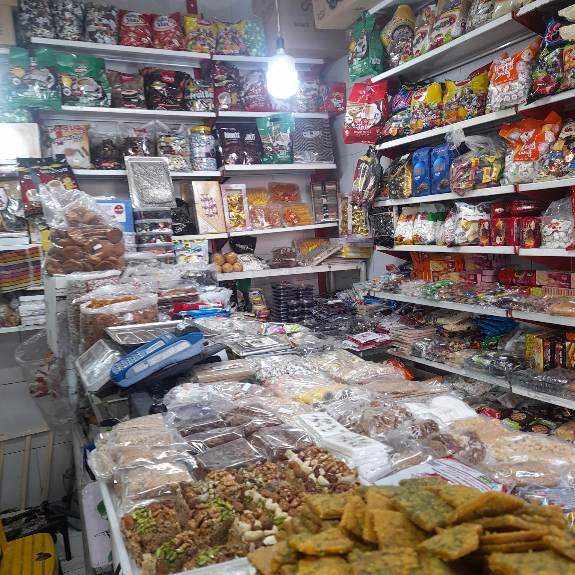 عکس حلوا شکری طوسی