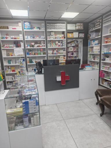 عکس داروخانه دکتر خدادادی فرد