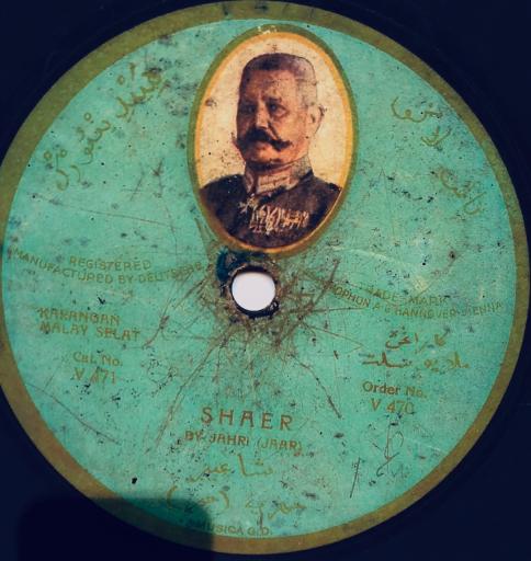 عکس موزه موسیقی تهران