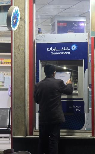 عکس خودپرداز