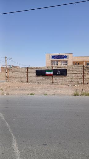 عکس مدرسه پسرانه هاشمی
