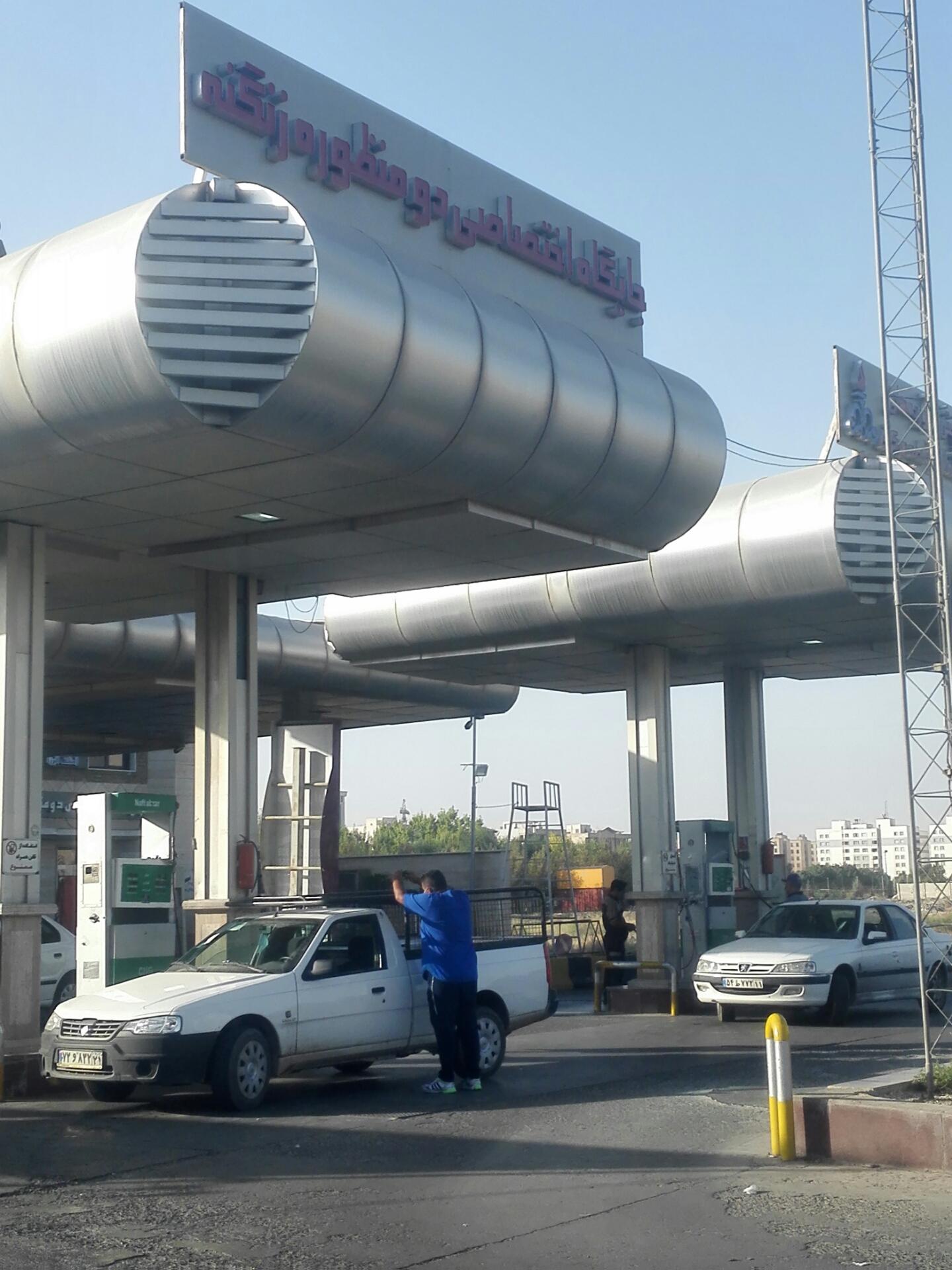 عکس پمپ گاز CNG زنگنه