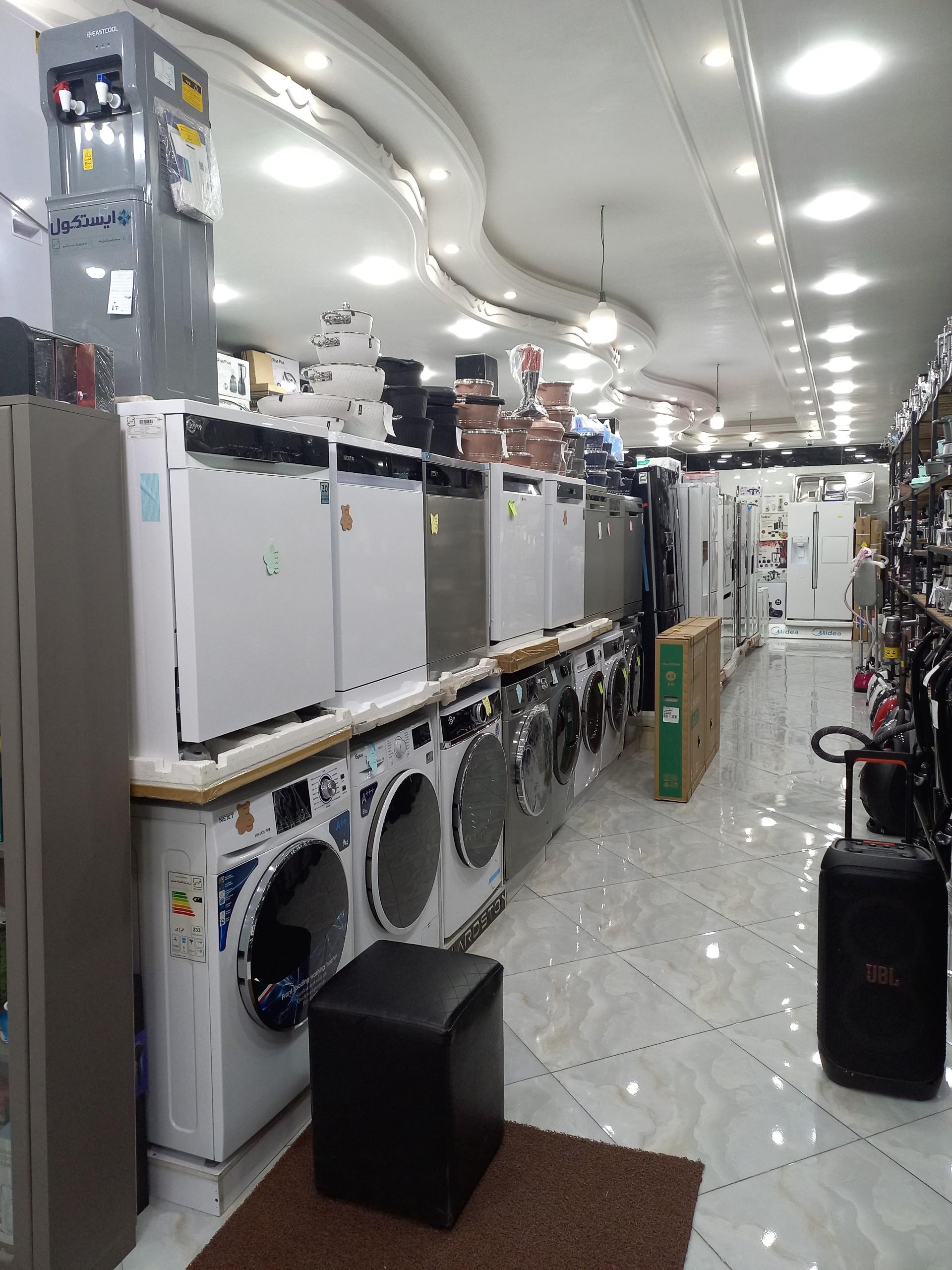عکس فروشگاه خانه مدرن