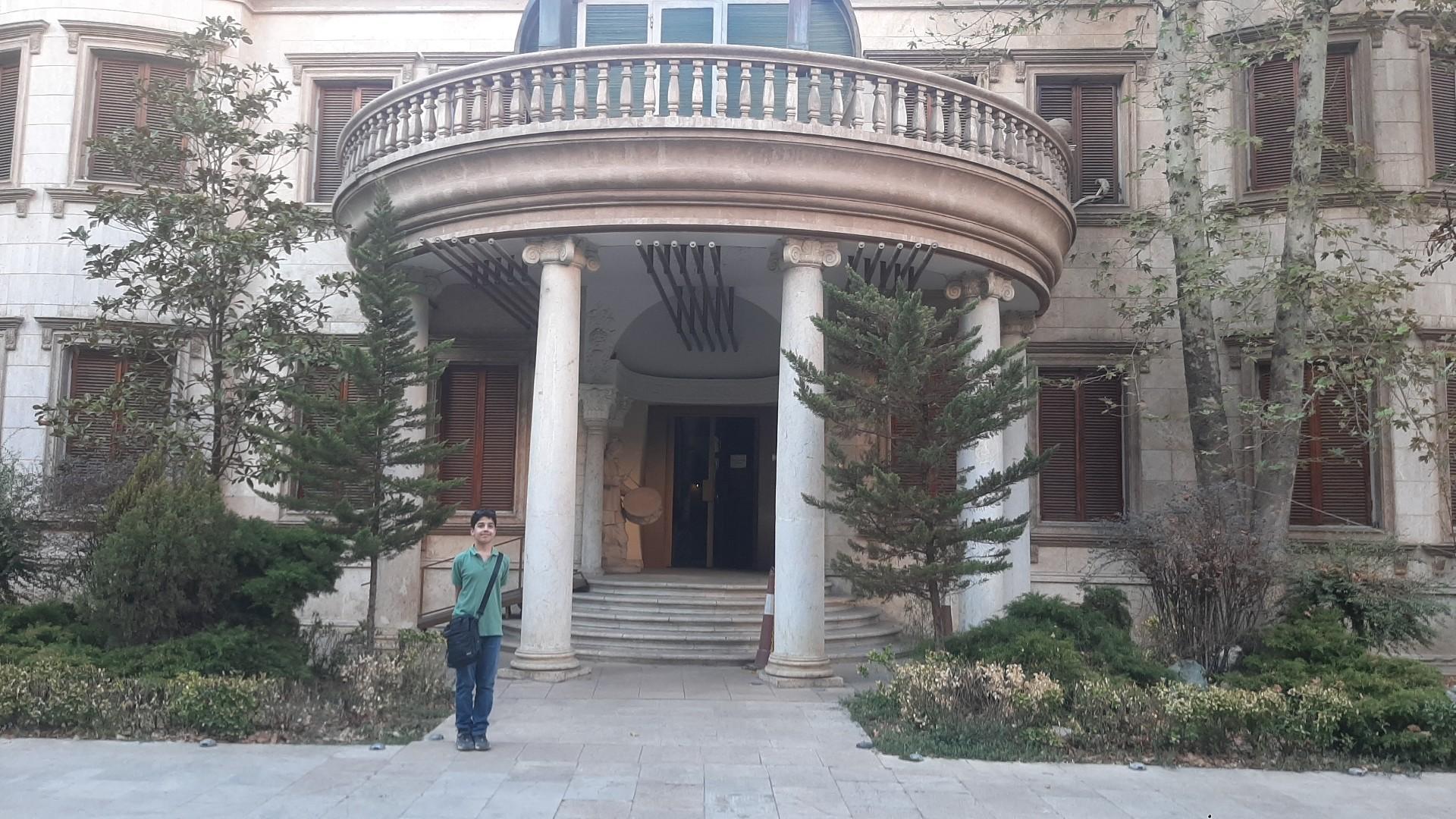 عکس موزه موسیقی تهران