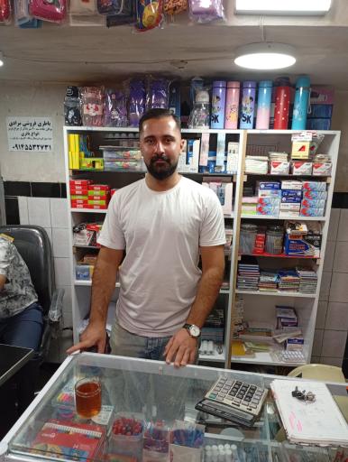 عکس نوشت افزار دانا