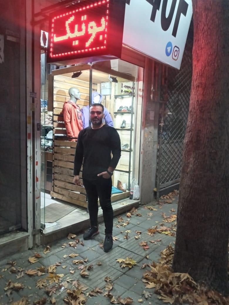 عکس بوتیک آرمانی