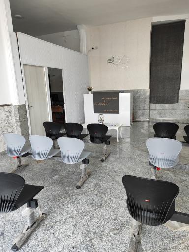 عکس مرکز تصویربرداری راد