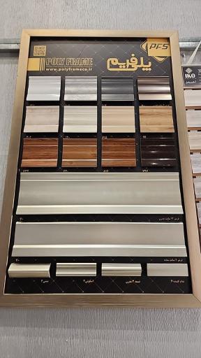 عکس فروشگاه زرین پلاست(نمایندگی A.k Plast)