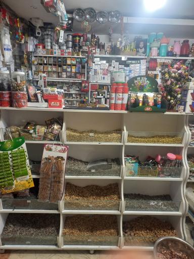 عکس هایپرمارکت مصیب