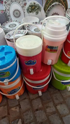 عکس هایپرمارکت مصیب