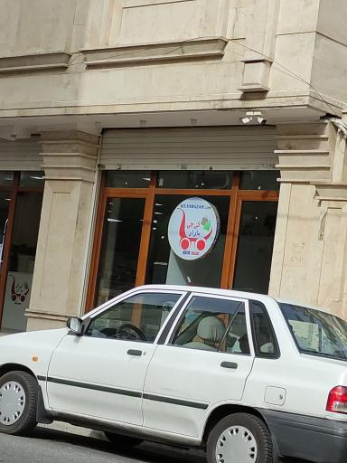 عکس کی چی بازار