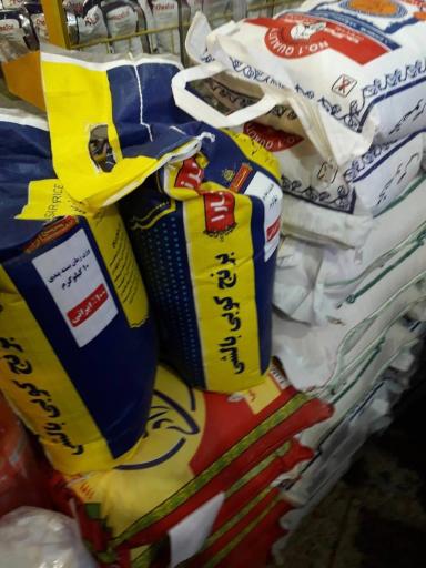 عکس سوپر مارکت بابادی