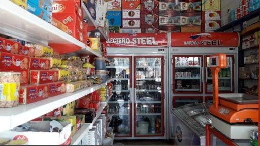 عکس سوپر مارکت بابادی