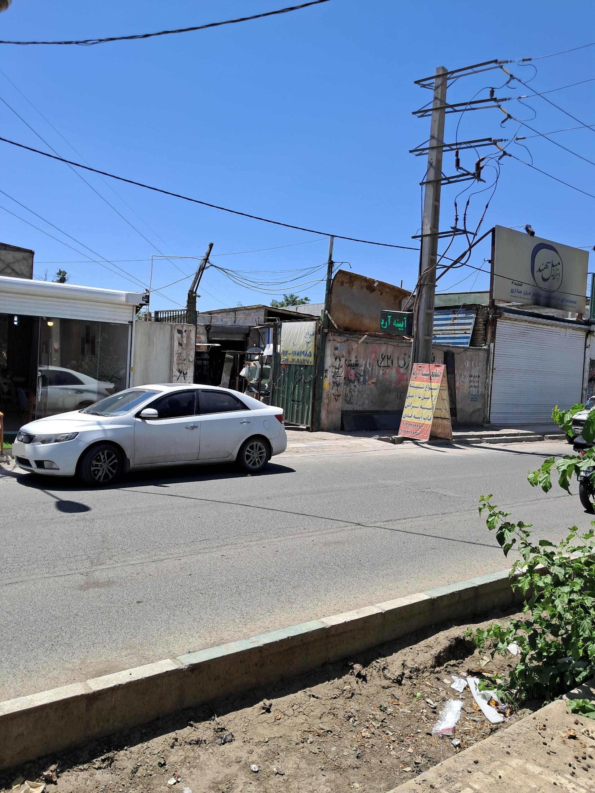 عکس شيشه بری آریا