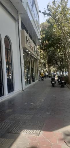 عکس کافه مارکت
