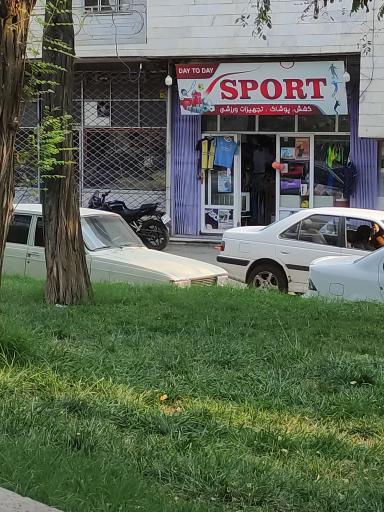 عکس فروشگاه اسپرت