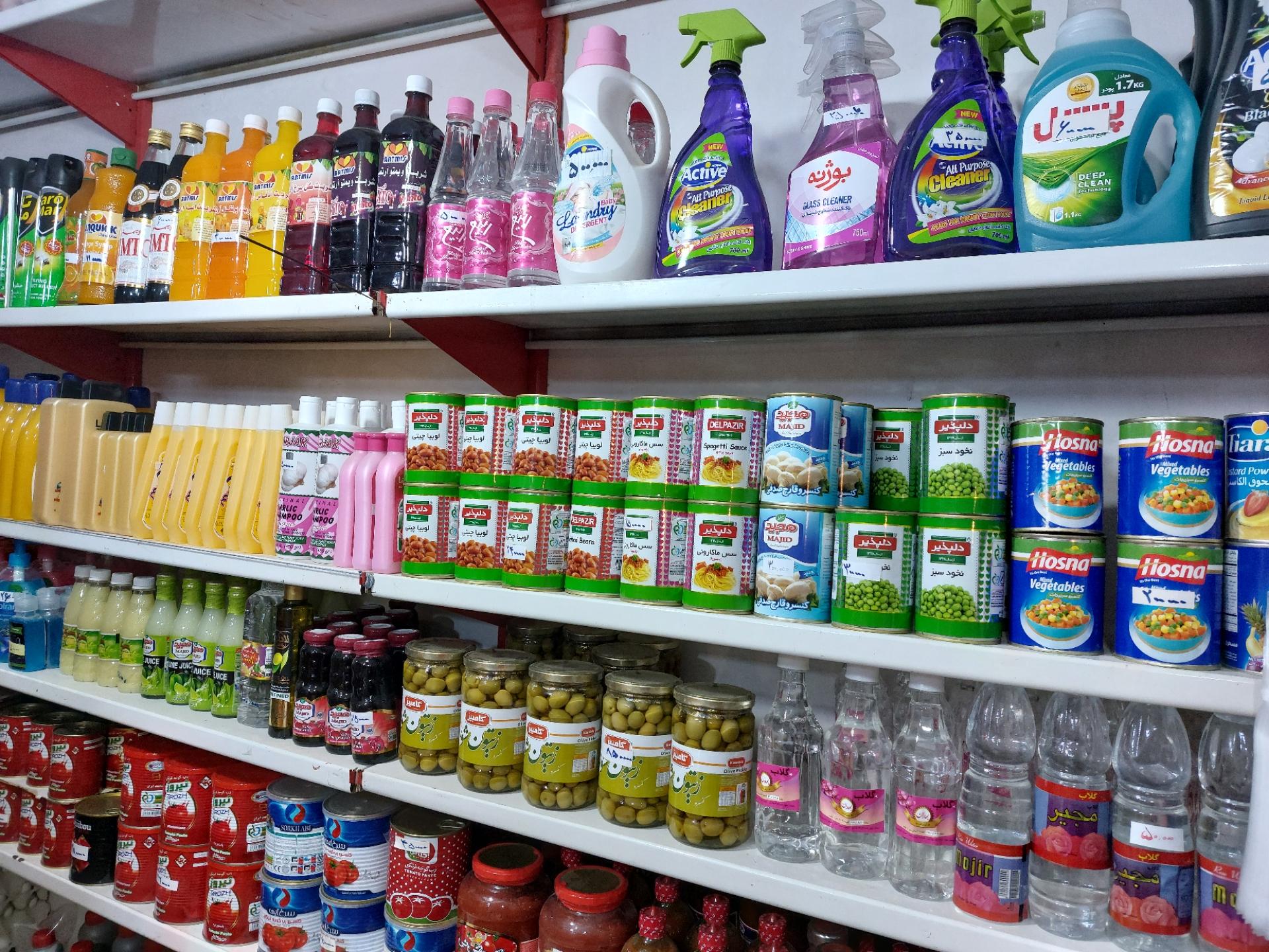 عکس سوپر مارکت کنگانی 