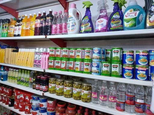 عکس سوپر مارکت کنگانی 