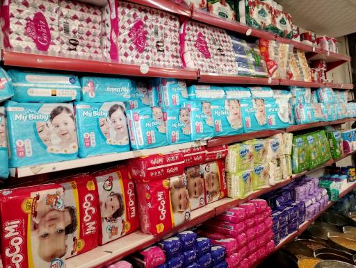 عکس هایپر مارکت شهریار