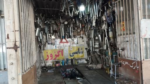 عکس تعمیرگاه مکانیکی حمید