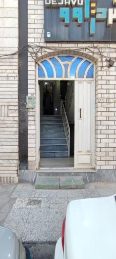 عکس کلینیک فیزیوتراپی توانا 