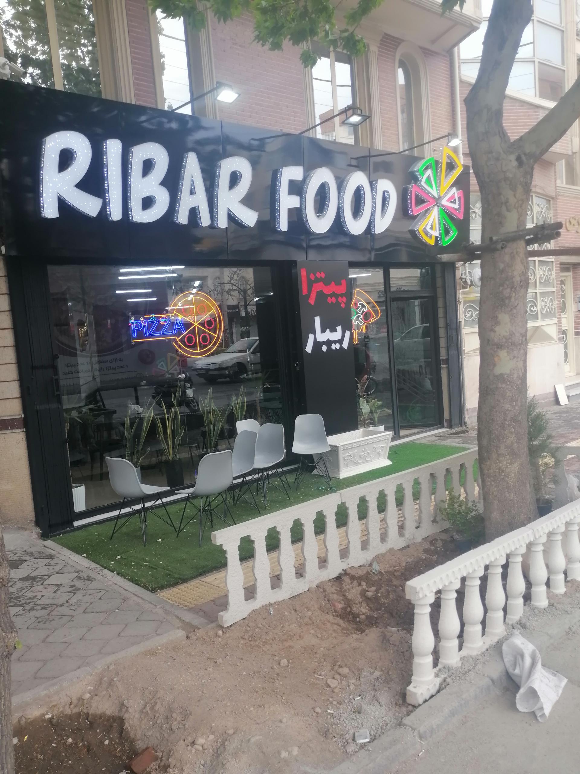 عکس پیتزا ریبار