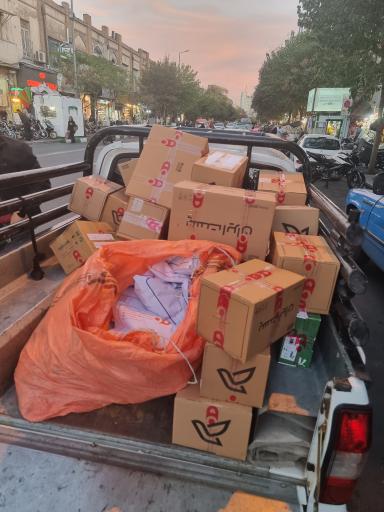 عکس فروشگاه اورجینال دیلم 