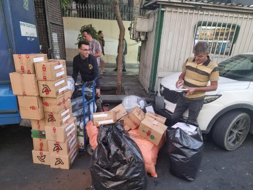 عکس فروشگاه اورجینال دیلم 