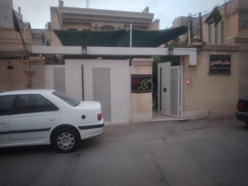 عکس مکتب الغدیر