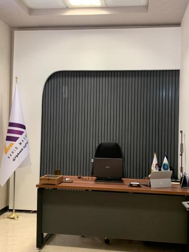 پایگاه خبری شاهین شهروند