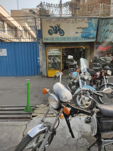 عکس تعمیرگاه موتور قاضی نژاد 