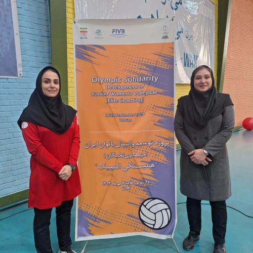 باشگاه والیبال ذرئیه (دختران)