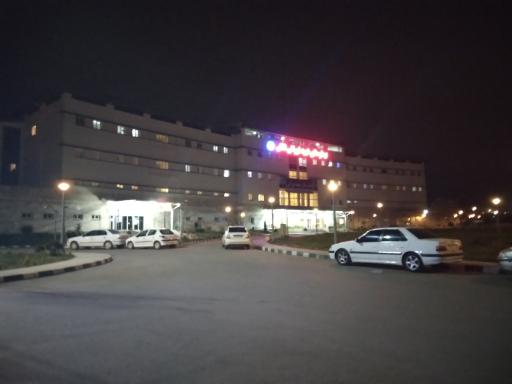 عکس بیمارستان شهید نورانی تالش