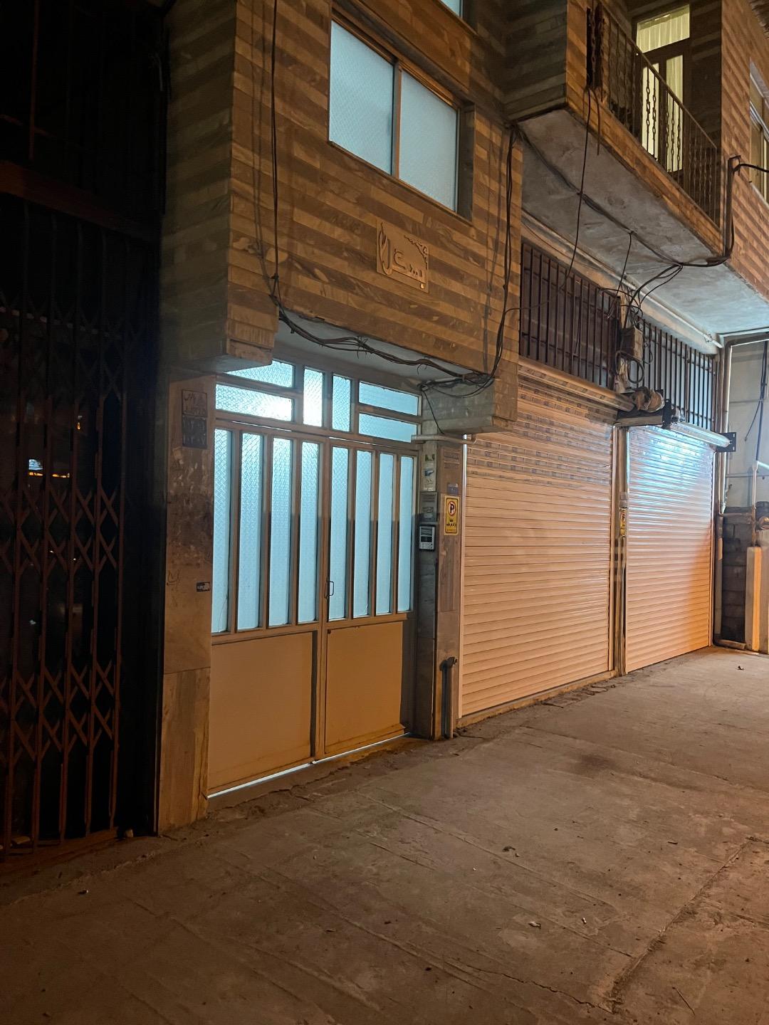 عکس آموزشگاه زبان بهگل