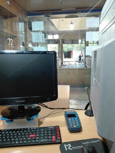 عکس کافی نت پوریا