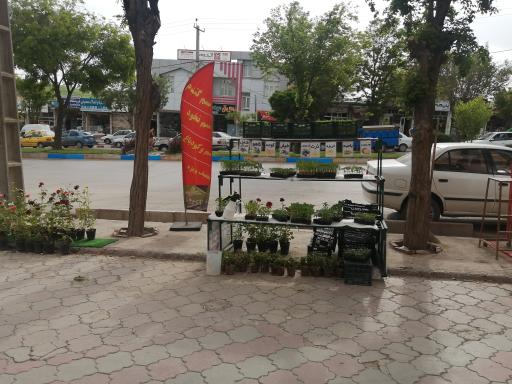 عکس داروخانه کشاورزی سیبی