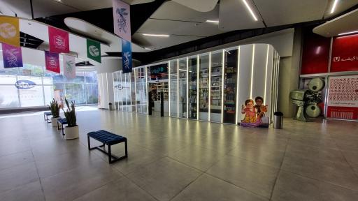 عکس گالری کتاب شی رس