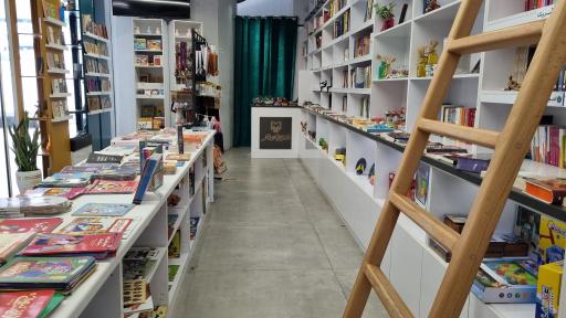 عکس گالری کتاب شی رس