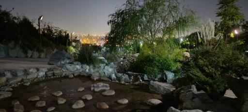 عکس پارک کوهشار