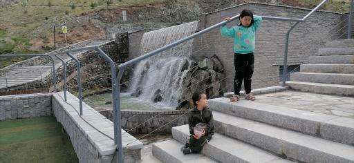 عکس پارک کوهشار