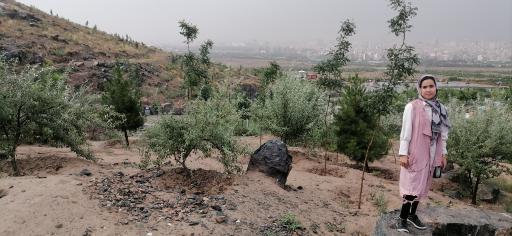 عکس پارک کوهشار