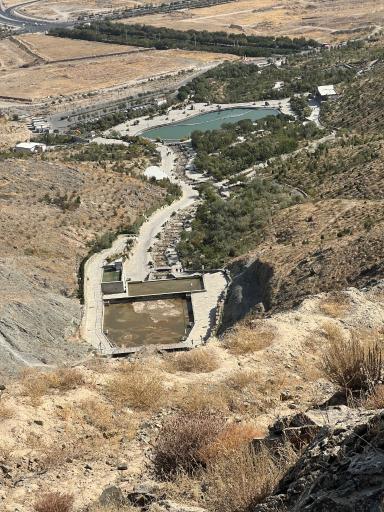 عکس پارک کوهشار