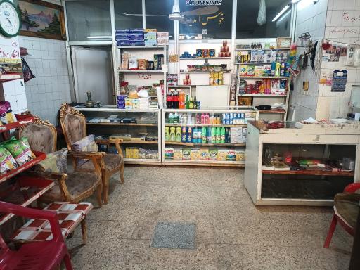 گرمابه امین