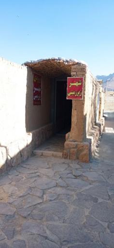 عکس شهر زیر زمینی کرد علیا