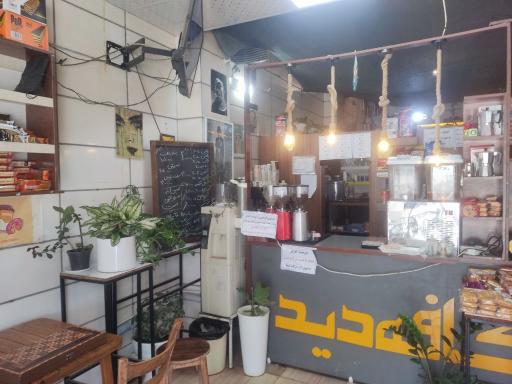 عکس کافه دیدار