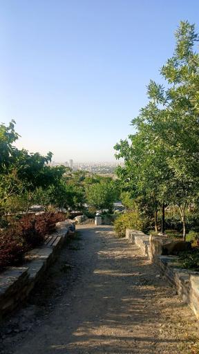 عکس پارک کوهشار